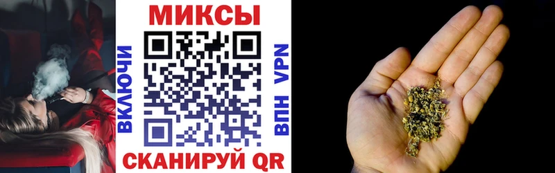 Бутират 1.4BDO  Инза 