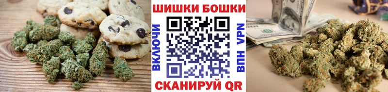 Cannafood конопля  Инза 