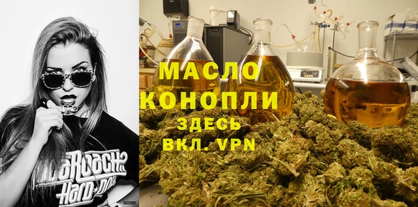 прущий лед Покачи