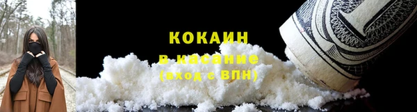 метадон Аркадак