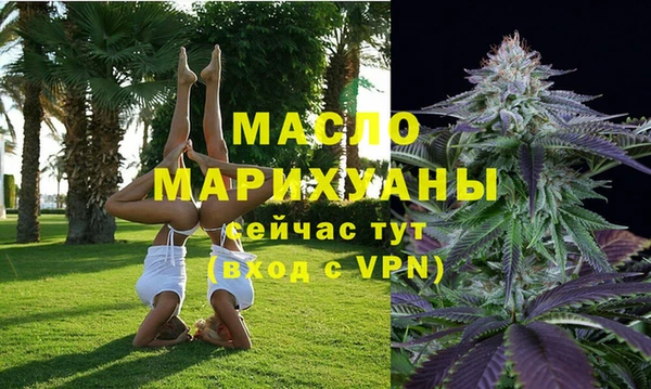 прущий лед Покачи