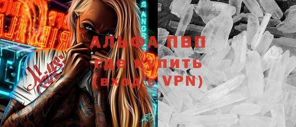 метадон Аркадак
