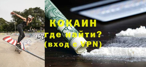 а пвп мука Покров