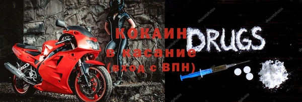 метадон Аркадак